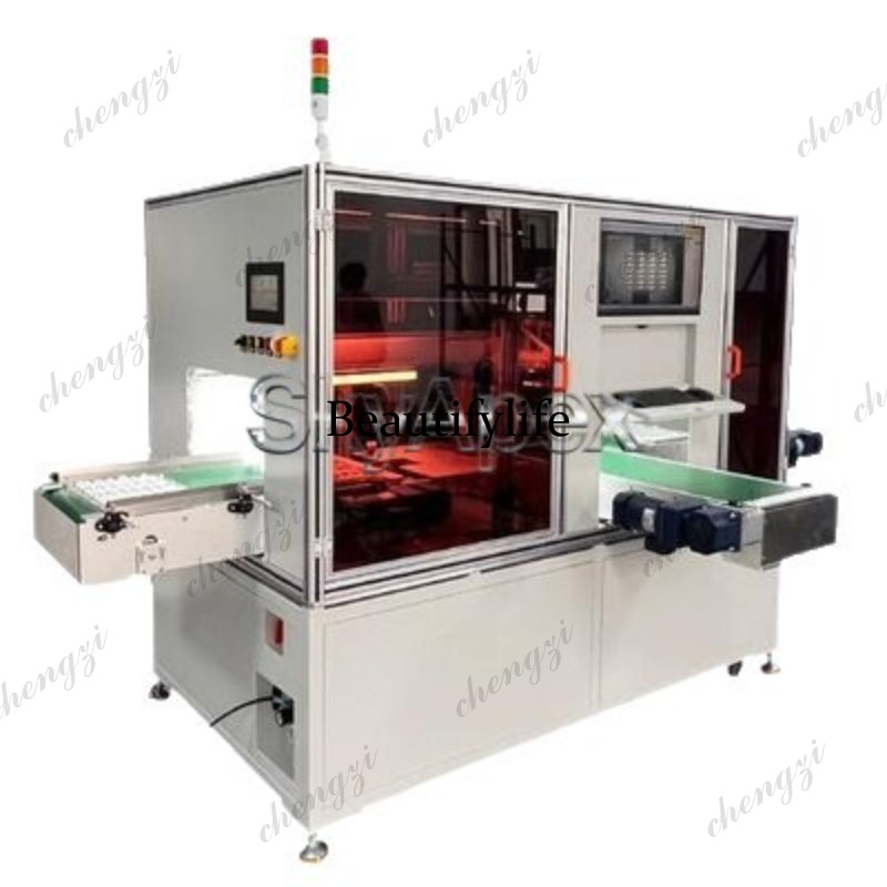 Industrial Laser Measuring Device - 81 Kamera Industri Perangkat Pengukuran Inspeksi