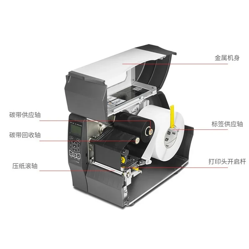 Tingkatkan Printer Industri ZT - Industrial Laser Printing ulasan dan harga