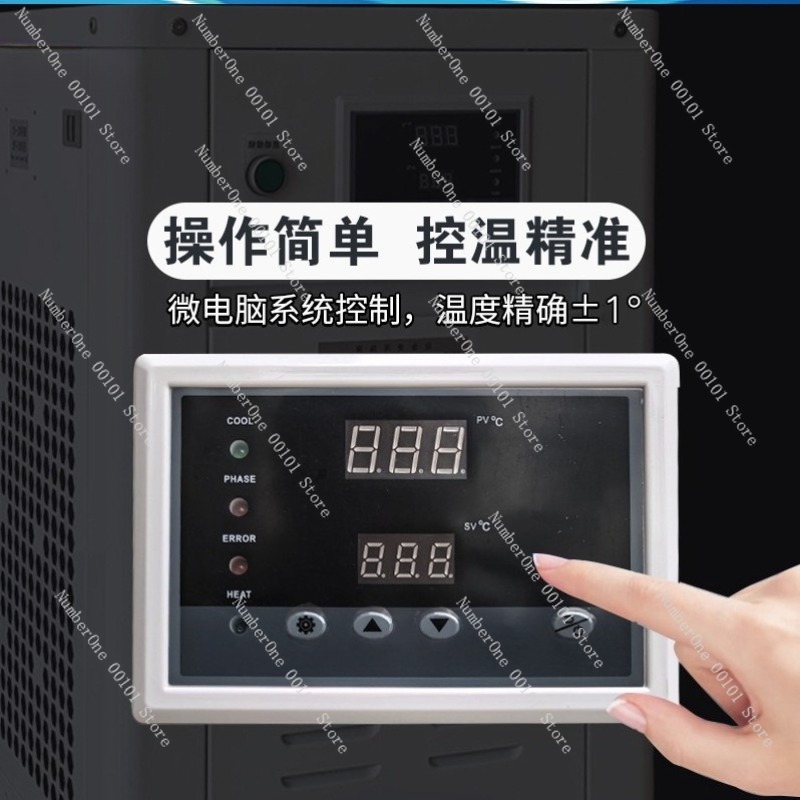 Mesin Pendingin Air Industri 1 - Industrial Laser Printing ulasan dan harga
