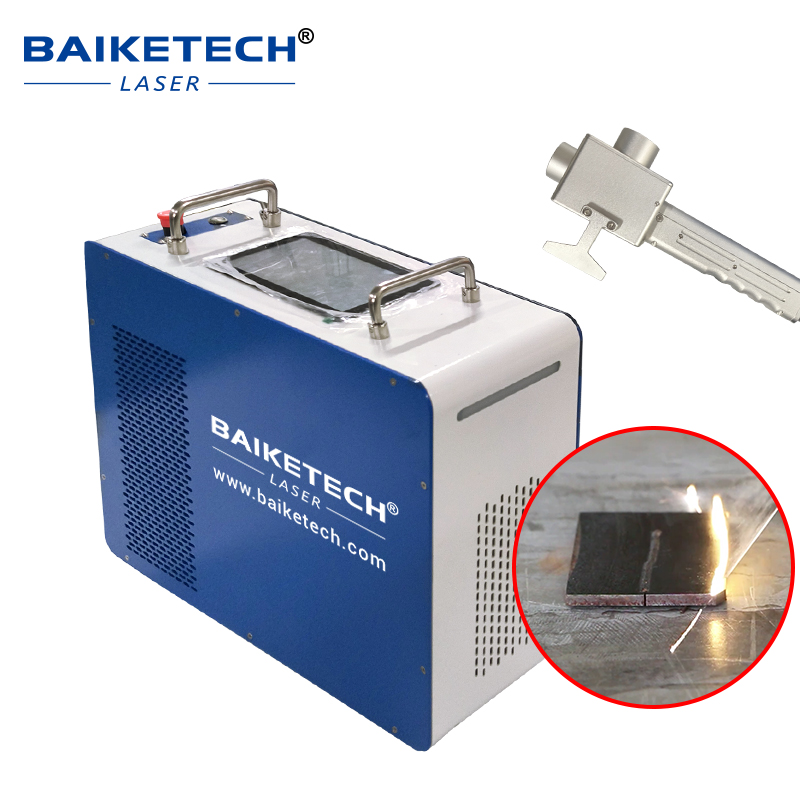 Sistem Laser Portabel TH-FLC30 - Industrial Laser Applications ulasan dan harga