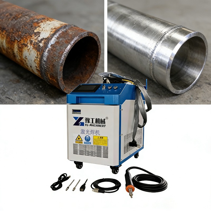 Mesin Pembersih Laser Industri - Industrial Handheld Laser Welder ulasan dan harga