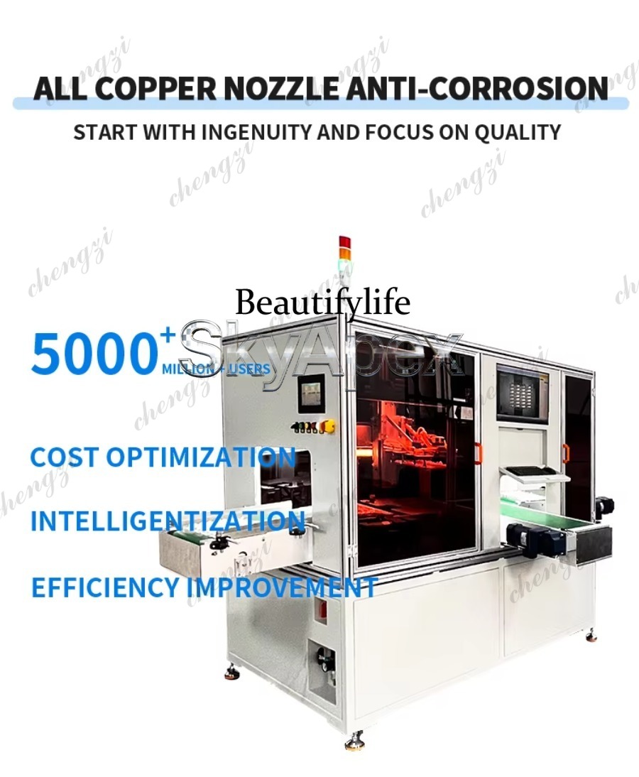 81 Kamera Industri Perangkat P - Industrial Laser Measuring Device ulasan dan harga