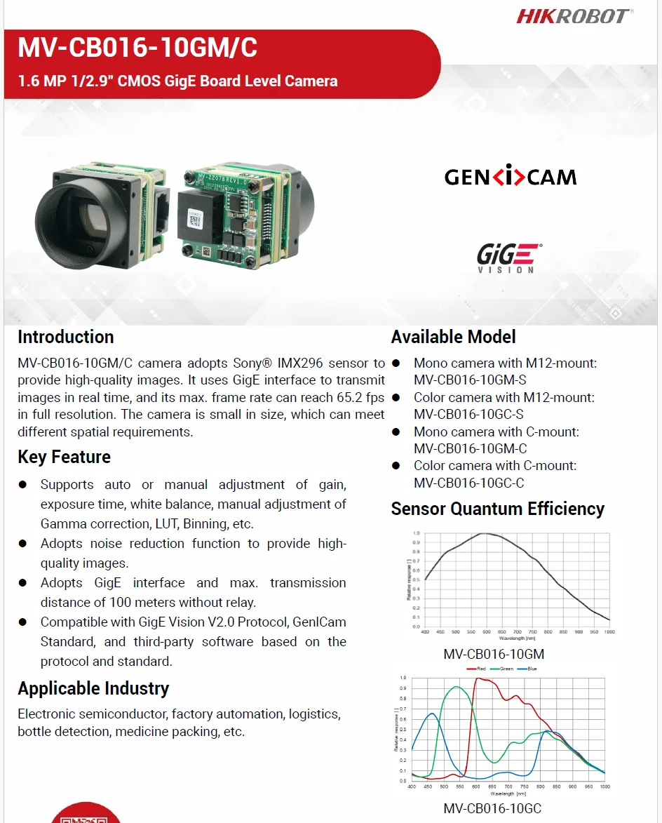 2026 HIKROBOT MV-CB016-10GM/C  - Industrial Visual ulasan dan harga