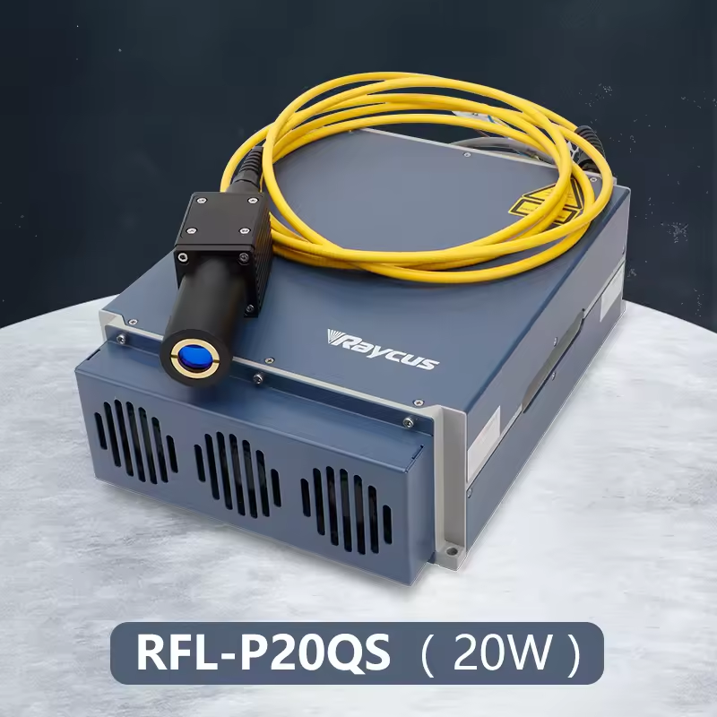 Sumber Laser Serat Pulsa Q-swi - Fiber Laser Source 20W ulasan dan harga