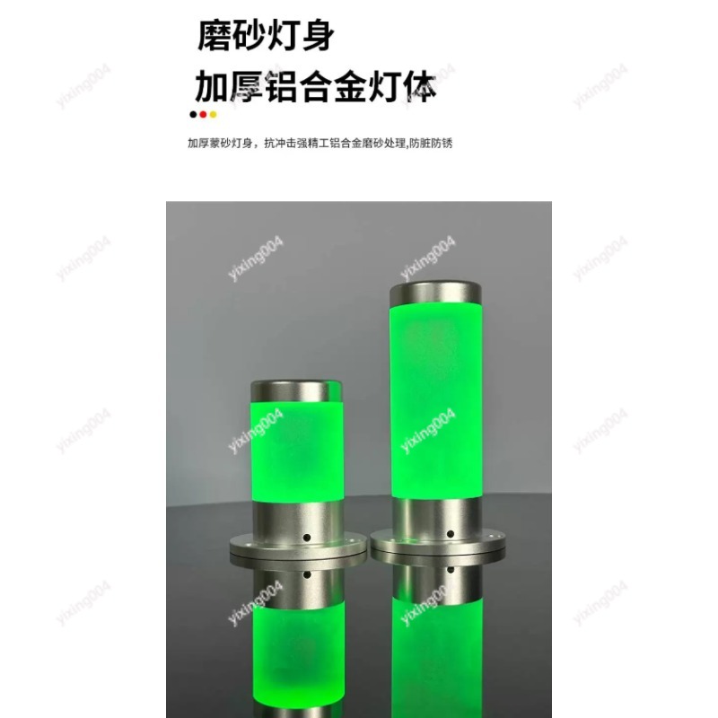 Lampu Peringatan LED Tiga Warn - Industrial Visual ulasan dan harga