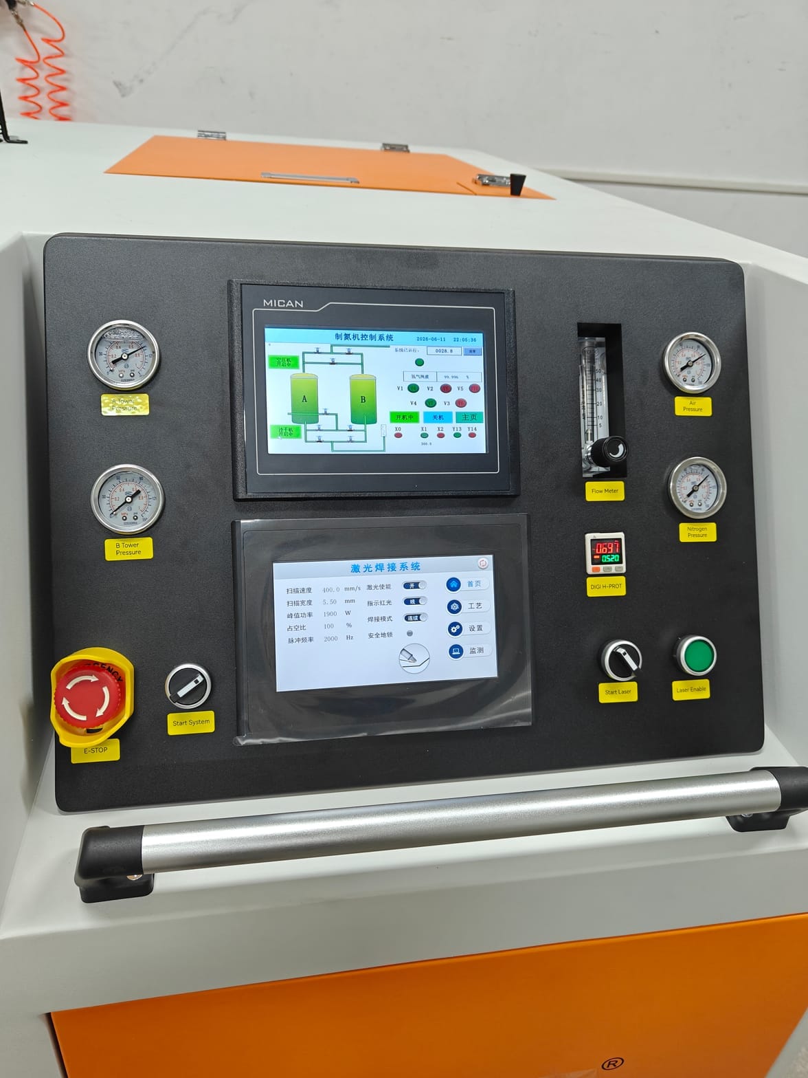 Sistem Pengelasan Laser Serat  - Handheld Laser Welding Machine ulasan dan harga