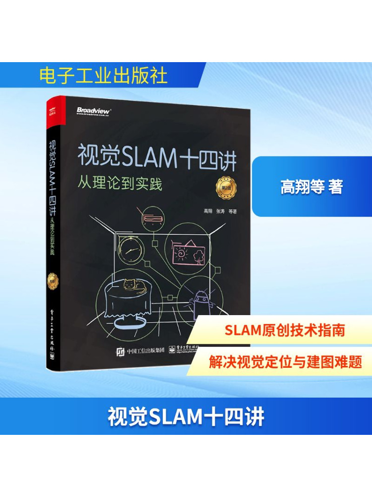 Buku-Winshare Empat Belas Kuli - Industrial Visual ulasan dan harga
