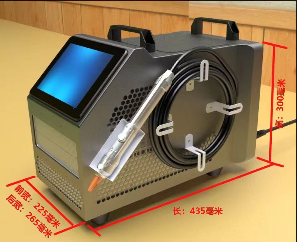 Mesin Las Laser Berpendingin U - Industrial Handheld Laser Welder ulasan dan harga