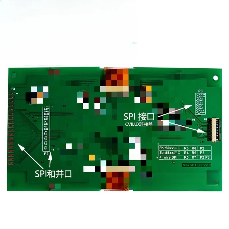 Layar besar 4,7 inci oled256 * - Industrial Visual ulasan dan harga