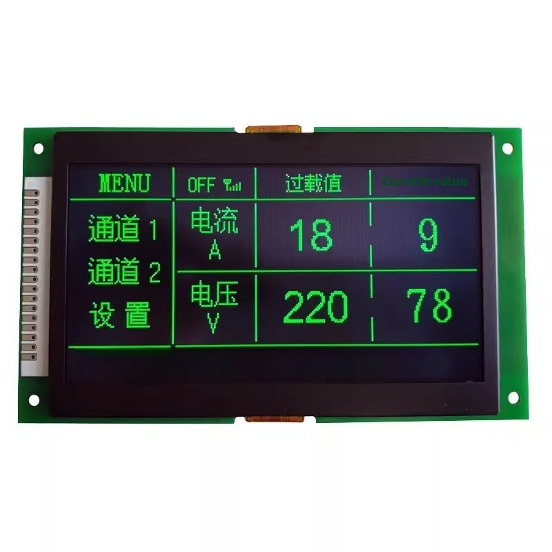 Layar besar 4,7 inci oled256 * - Industrial Visual ulasan dan harga