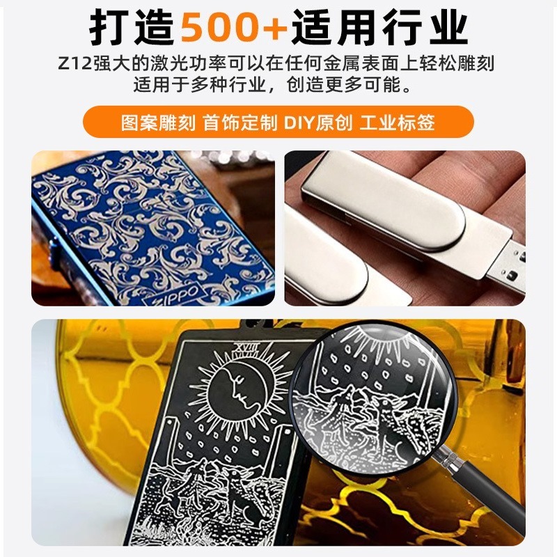 Mesin Penanda Laser Serat Indu - Industrial Laser Etching ulasan dan harga