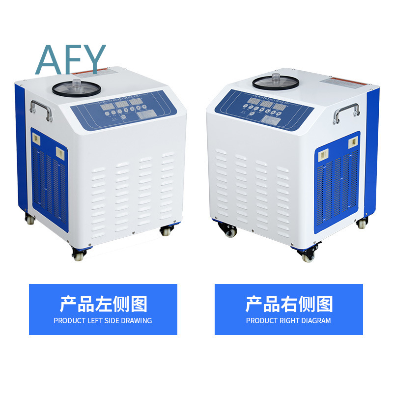 Unit Pendingin Mesin Etching F - Industrial Laser Etching ulasan dan harga